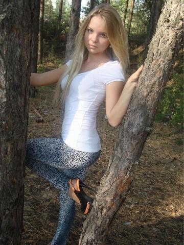 Римма Специальное Предложение фото 2