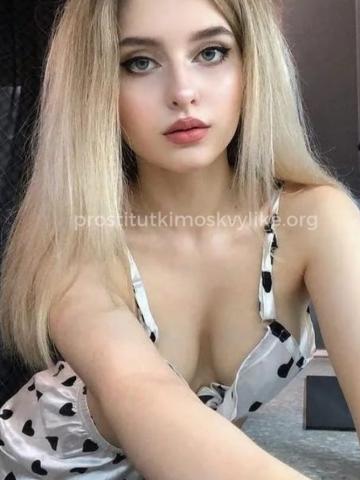 Дарья Моему Постоянному фото 3